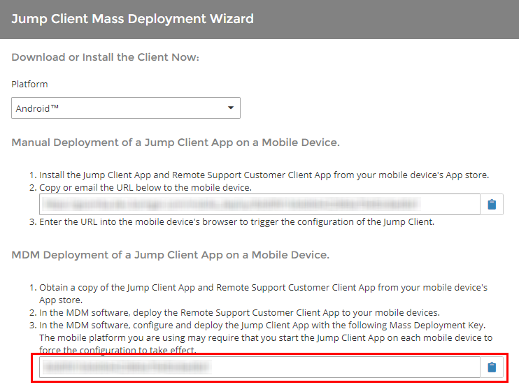 Android MDM Mass Deployment Key